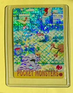 Grimer Fenced In Pokemon Pocket Monsters Vending Prism Stickers vintage holo NM - Image 1