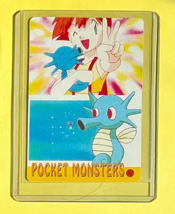 Grimer Fenced In Pokemon Pocket Monsters Vending Prism Stickers vintage holo NM - Image 2