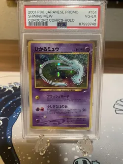 PSA4 Corocoro Shining Mew 151 2001 Pokemon Japanese Corocoro Holo W/ SWIRL - Image 1
