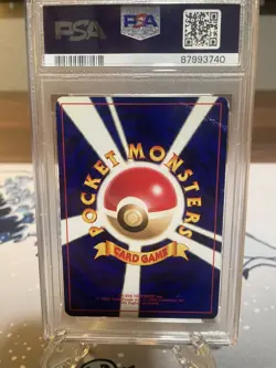 PSA4 Corocoro Shining Mew 151 2001 Pokemon Japanese Corocoro Holo W/ SWIRL - Image 2