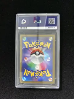 2026 POKEMON TCG M4 JPN FENNEKIN 085/083 ART RARE Gem Mint PLG 10 SV42 - Image 2