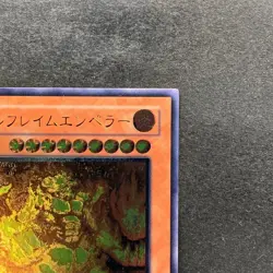 NM Infernal Flame Emperor W6S-JP003 Ultimate Rare YuGiOh 1980 - Image 3