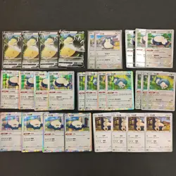 29*Lot Pokemon TCG S-Chinese cs1aC/csAC Snorlax Holo #34 KB72 - Image 1