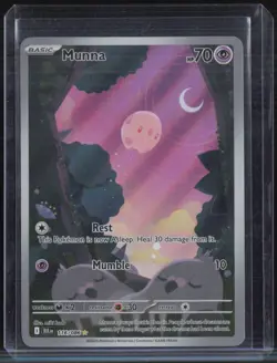 2025 Pokemon Black Bolt Illustration Rare #116 Munna - Image 1