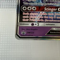 Pokemon TCG Naganadel GX SM125 SM Promo Holo Stage 1 210HP Eng Ultra Beast - Image 2