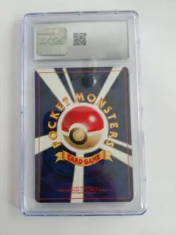 2001 Pokemon Japanese Darkness, and to Light Ledyba #165 CGC Gem Mint 10 - Image 2