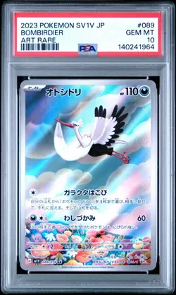 US SELLER PSA 10 Pokemon Japanese Scarlet & Violet Bombirdier 089/078 AR SV1V - Image 1