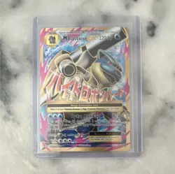 M Blastoise EX Mega Evolution 102/108 Evolutions Full Art Holo Ultra Rare - Image 1