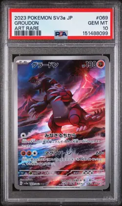 US SELLER PSA 10 Groudon Pokemon Japanese Sv3a-Raging Surf 069 Art Rare - Image 1