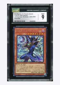 Yu-Gi-Oh CGC 9 Dark Magician, the Pharaoh's Servant SR 2026 LOCH-JP001 JPN #1 - Image 1