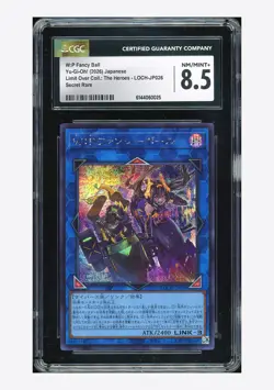 Yu-Gi-Oh CGC 8.5 W:P Fancy Ball Secret Rare 2026 LOCH-JP026 Japanese - Image 1
