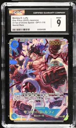 CGC 9 MINT Japanese One Piece 2025 Monkey D. Luffy OP11-118 Fist of Divine - Image 1