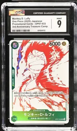 2025 ONE PIECE CCG JAPANESE MONKEY D. LUFFY PROMO OP07-033 CGC 9 - Image 1