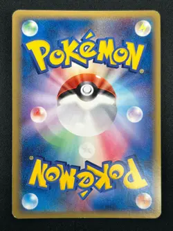 [NM] Kabutops Delta Pokemon Card Japanese 021/052 Holon Phantoms 1st Ed 18M22 - Image 3