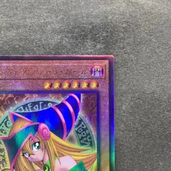 NM Dark Magician Girl QCCU-JP002 Ultimate Rare YuGiOh 1280 - Image 3