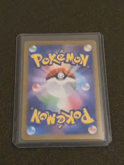 SV2a: Pokemon Card 151 #143/165 Snorlax (Poke Ball Pattern) - Image 2