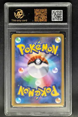 2026 Pokemon Cards JPN. Yveltal EX SR M3 098/080 RPA 9.5 (SAME AS PSA 9) - Image 2