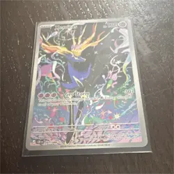 Pokemon TCG Xerneas Holo Card 091/086 - 2024 English Card - Image 1