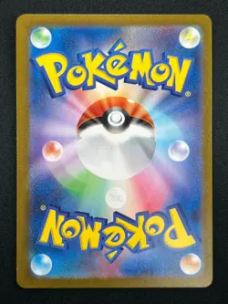 [NM] Hypno Pokemon Card Japanese 097/165 151 Master Ball Mirror 18M15 - Image 3