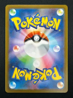 [NM] Giovanni's Charisma Pokemon Card Japanese 162/165 sv2a 151 18M12 - Image 3