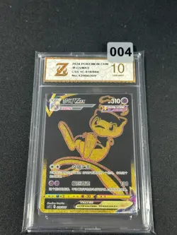 Grade10 Pokemon TCG S-Chinese Card CS5.1C 019/004 Mew Vmax - Image 1