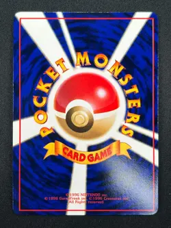 [NM] Graveler Pokemon Card Japanese No.075 Vending Series Vintage Glossy 18M8 - Image 3