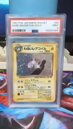 Pokemon TCG Dark Magneton 82 Rocket Gang Japanese PSA 9 Holo Rare Card - Image 1