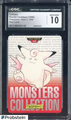 1996 VINTAGE Pokemon Bandai Carddass Red Card Clefable CGC 10 GEM MINTT - Image 1
