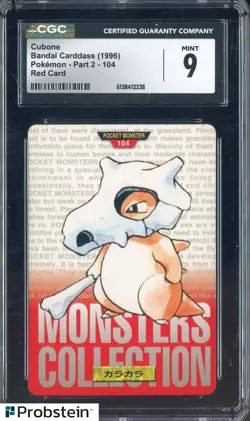 1996 VINTAGE Pokemon Bandai Carddass Red Card Cubune CGC 9 MINT #1 - Image 1