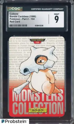 1996 VINTAGE Pokemon Bandai Carddass Red Card Cubune CGC 9 MINT #2 - Image 1