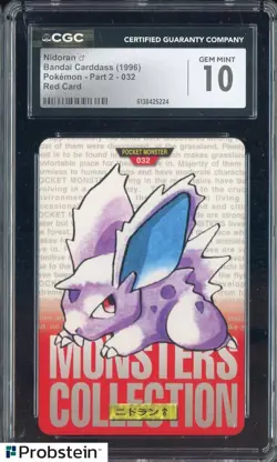 1996 VINTAGE Pokemon Bandai Carddass Red Card Nidoran CGC 10 GEM MINT - Image 1