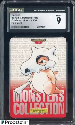 1996 VINTAGE Pokemon Bandai Carddass Red Card Cubune CGC 9 MINT #3 - Image 1