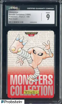 1996 VINTAGE Pokemon Bandai Carddass Red Card Hitmonlee CGC 9 MINT - Image 1