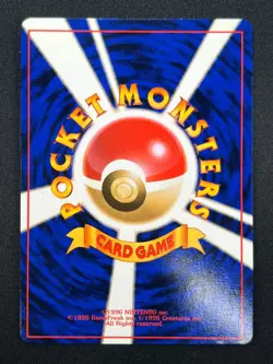 [NM] Ditto Pokemon Card Japanese No.132 1997 Fossil Vintage Holo 18M2 - Image 3