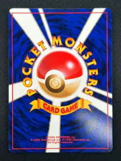 [NM] Nidoking Pokemon Card Japanese 034 Holo Rare Base Set Vintage Holo 18M5 - Image 3