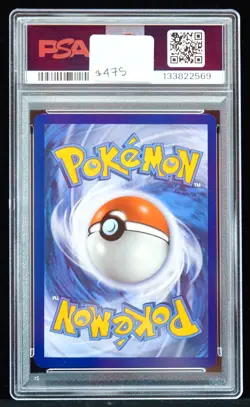 2021 Dragonite V #192/203 Evolving Skies PSA 8.5 Pokemon Card - Image 3