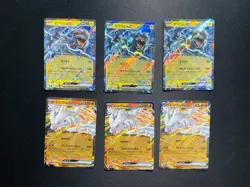 2025 Pokemon TCG Japanese M2a Mega Dream Reshiram Zekrom ex RR Holo Lot*6 B OL53 - Image 1