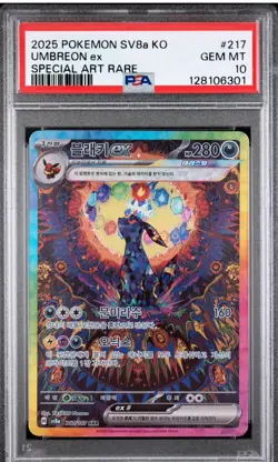 Pokemon TCG Umbreon ex217/187 SV8a Terastal Fest SAR Holo Korean GEM MINT PSA 10 - Image 1