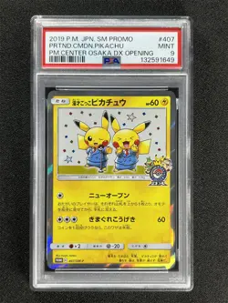2019 Pokemon Japanese Sm Promo Prtnd Pikachu #407 Center Osaka Dx Opening PSA 9 - Image 1