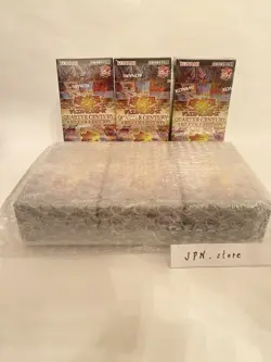 Yu-gi-oh! Cards OCG Duel Monsters 25th QUARTER CENTURY ART COLLECTION Japanese - Image 2