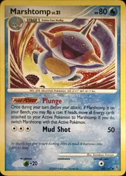 Marshtomp 67/147 Uncommon Supreme Victors Pokemon Lightly Played - Image 1