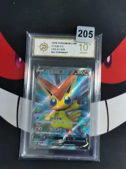 Pokemon TCG S-Chinese Victini V CS3.5C 070/066 SR Holo Card-P gold 10 - Image 1