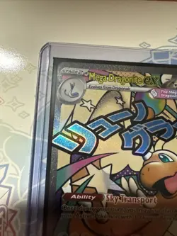Pokemon Ascended Heroes - Mega Dragonite ex #271/217 Near Mint - Image 2