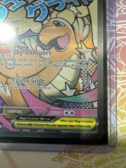 Pokemon Ascended Heroes - Mega Dragonite ex #271/217 Near Mint - Image 4