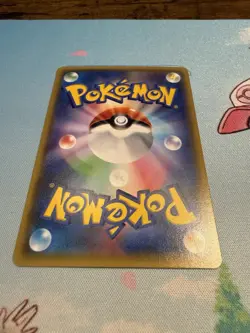 Gulpin 014/032 CP3: PokeKyun Collection 2016 Pokemon TCG (Japanese) Mint - Image 4