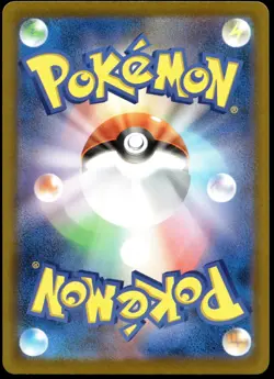 Japanese Pokemon Mega Floette ex 099/083 M4: Ninja Spinner EXC - Image 2