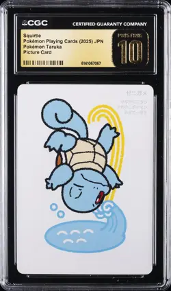 2025 POKEMON TARUKA SQUIRTLE CGC 10 PRISTINE - Image 1