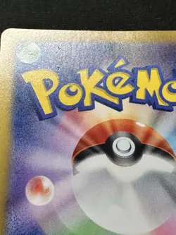 LP Pokemon Magneton 112/106 Super Electric Breaker Art Rare Japanese - Image 4