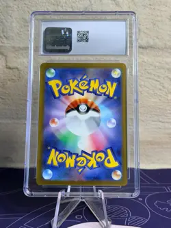 CGC 10 Charmeleon 002/032 Pokemon TCG Classic (Japanese) graded slab holo - Image 2