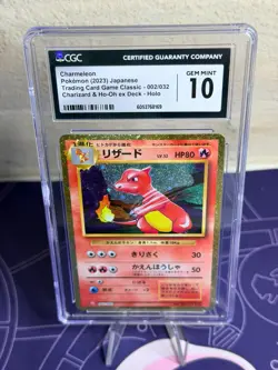 CGC 10 Charmeleon 002/032 Pokemon TCG Classic (Japanese) graded slab holo - Image 3